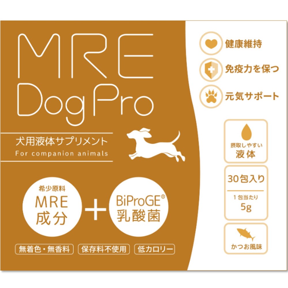 MRE Dog Pro（ドッグプロ） 5g×30包入 【特許取得MRE成分[MRE新酵素]配合】